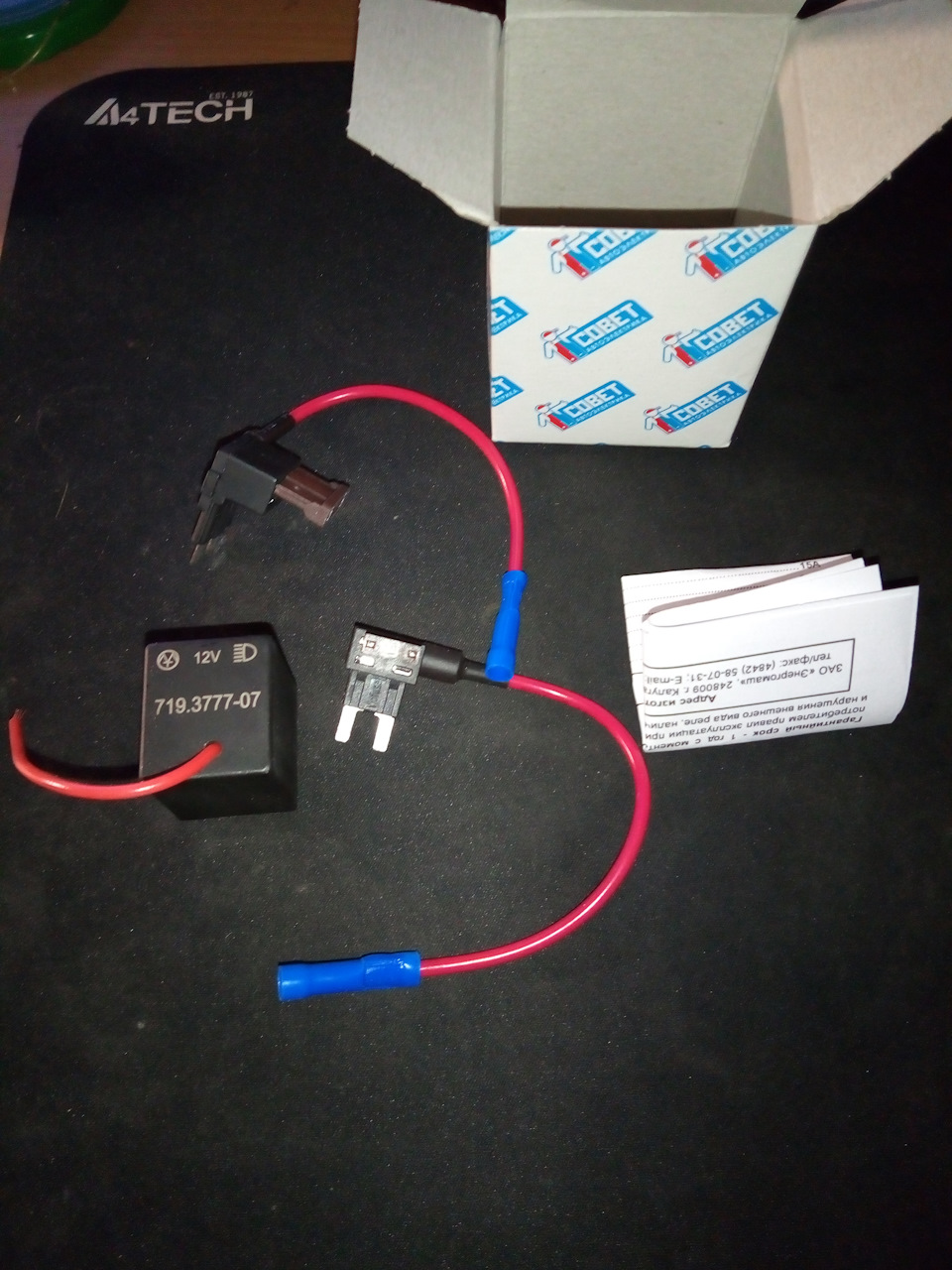 ДХО — дальний в пол накала 30% или как облегчить себе жизнь. — DRIVE2