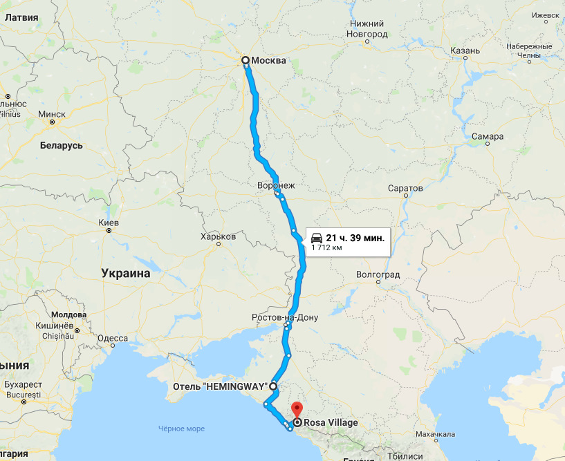Сколько на машине до таганрога. Москва Таганрог. Расстояние от Москвы до Таганрога. Таганрог от Москвы сколько км. Москва Таганрог на карте.