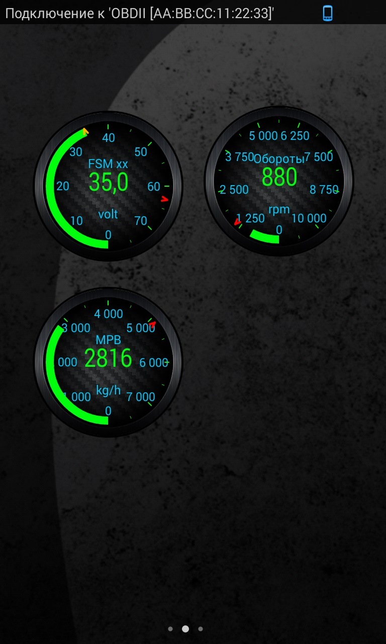 Torque pro 4pda. Torque Pro Android. Torque как подключить OBD-2. Приложение Torque Pro для андроид