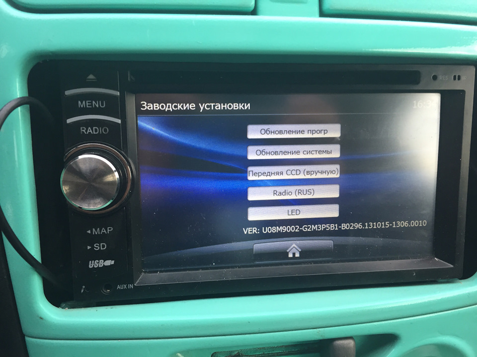 Что за магнитола? — DRIVE2