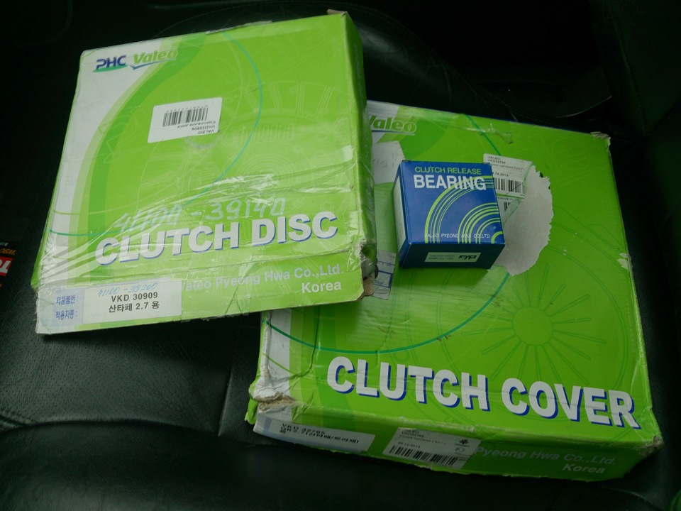 VKD30909 Диск сцепления VALEO | Запчасти на DRIVE2