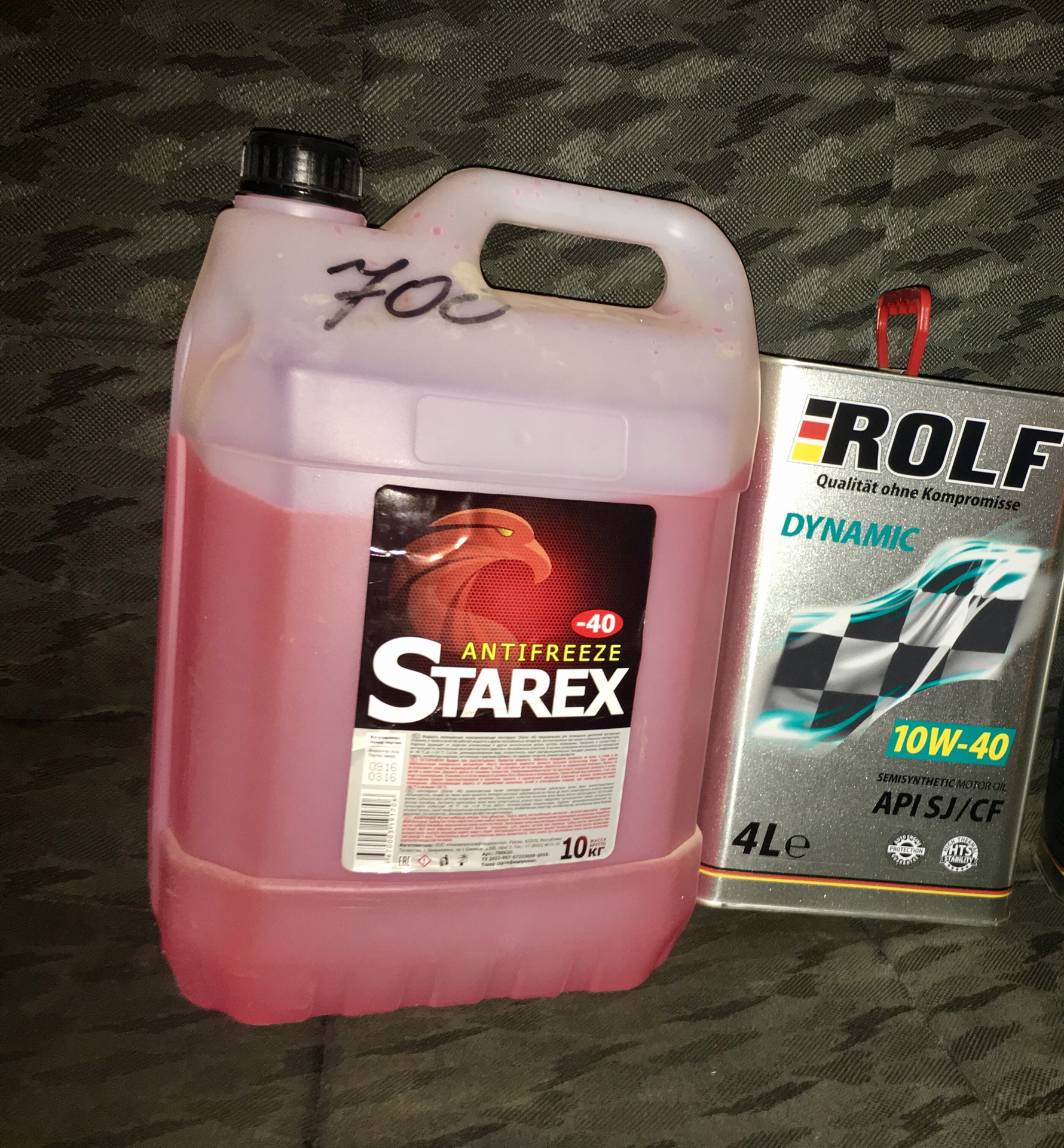 Замена масла, антифриза, и свеч. — Lada 21093, 1,6 л, 2003 года ...