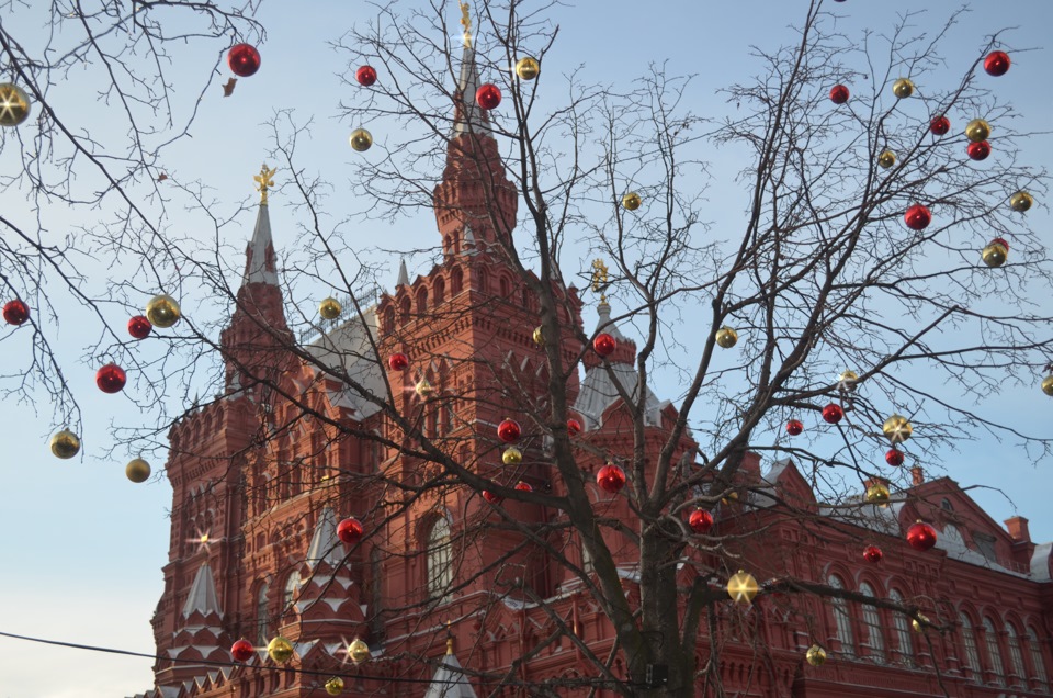 Московские каникулы 2. Московские каникулы. Московские каникулы картинки. Проект московские каникулы.