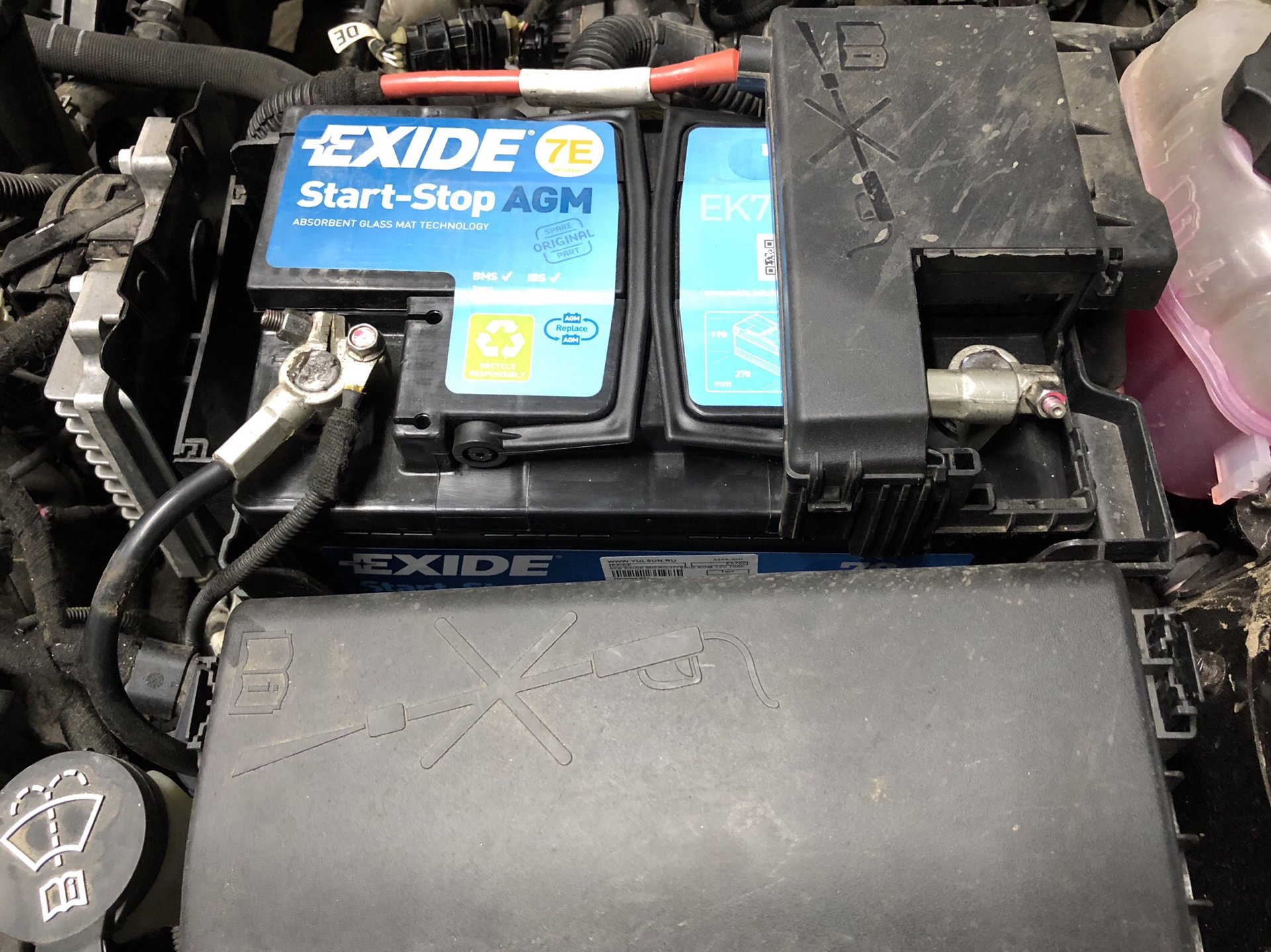 Акб для инсигнии 2 0 турбо. Как снять акб на опель инсигния. Как снять аккумулятор инсигния. Как снять аккумулятор инсигния. Как снять аккумулятор инсигния.