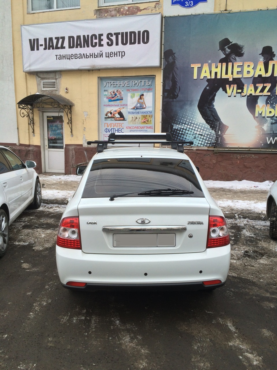 Продам багажник Thule для Приора, лада, Ваз в Красноярске — Lada Приора  хэтчбек, 1,6 л, 2013 года | аксессуары | DRIVE2