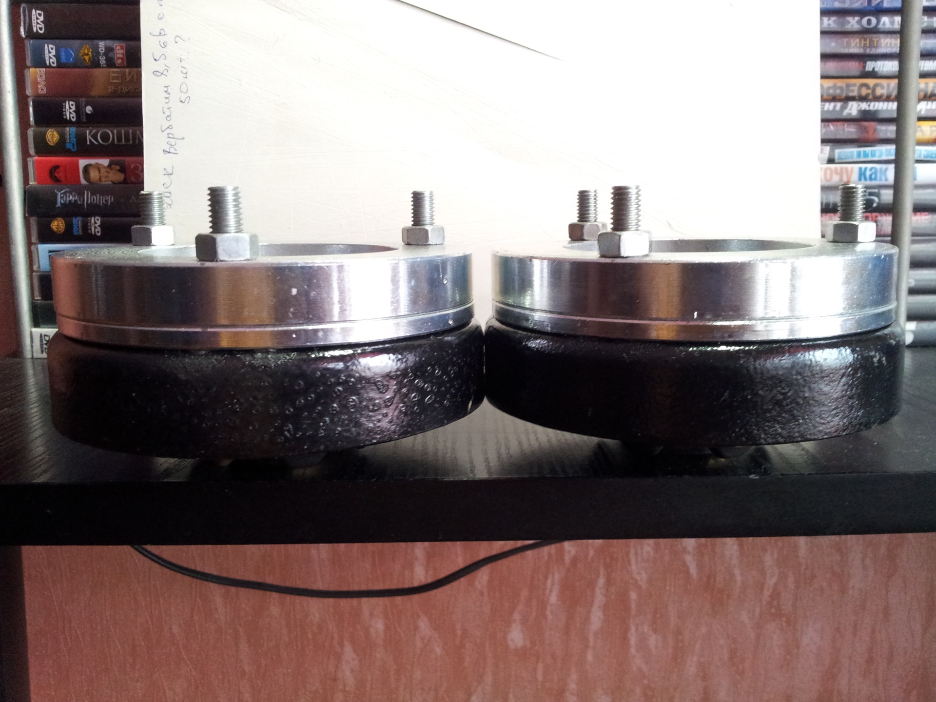 Проставки Под Пружины На Бмв Е39 Купить