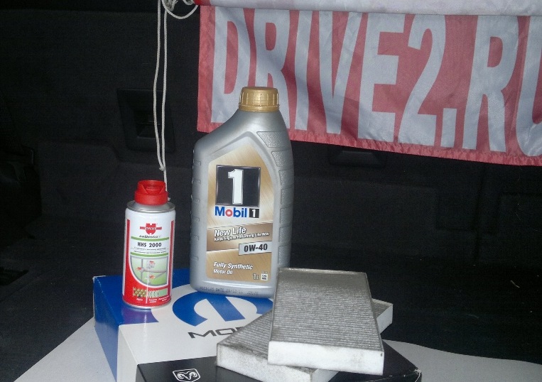 Фото в бортжурнале Jeep Cherokee (KK)