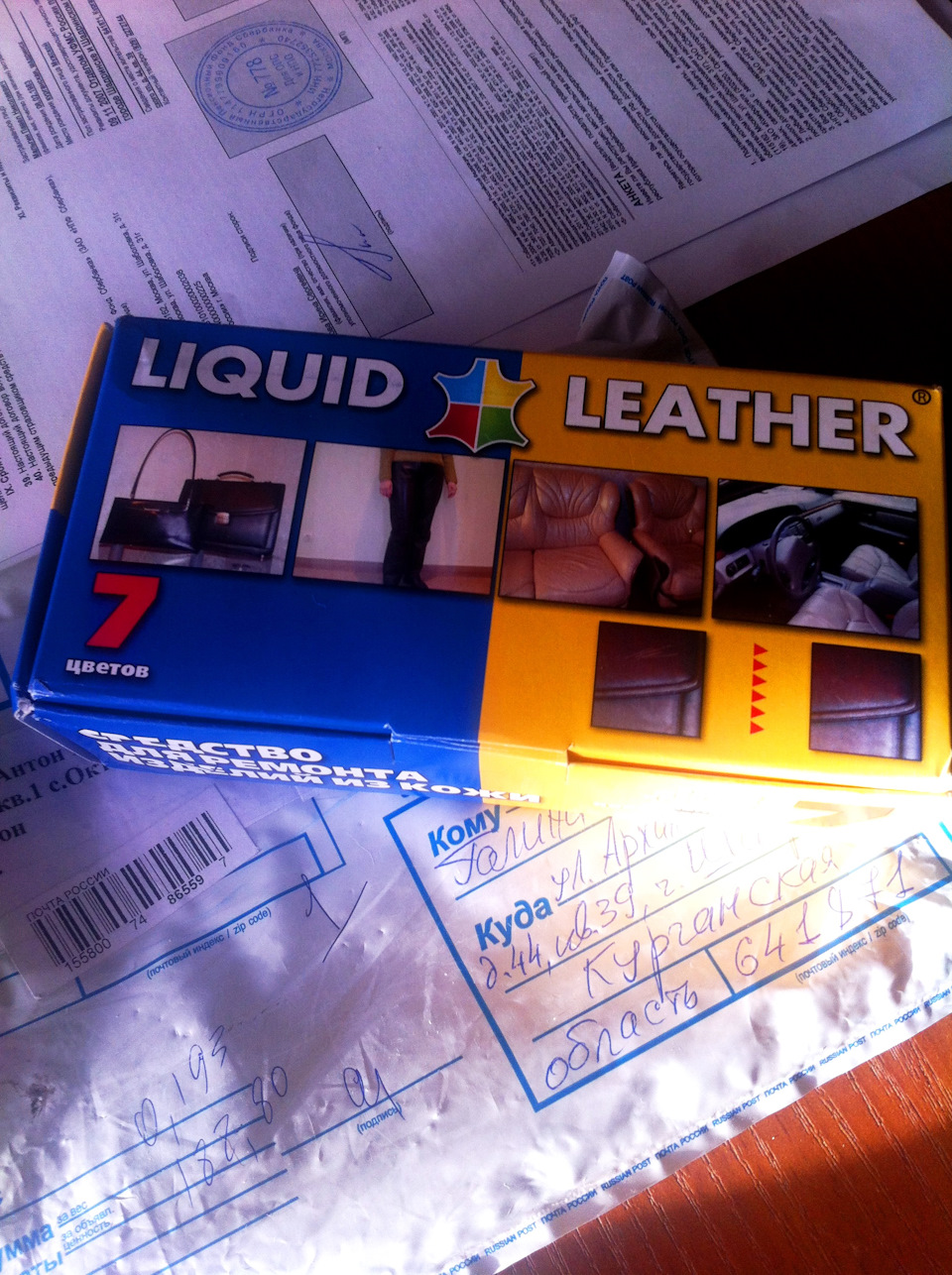 Жидкая кожа — Liquid leather — Mercedes-Benz CLK (W208), 2 л, 1998 года ...