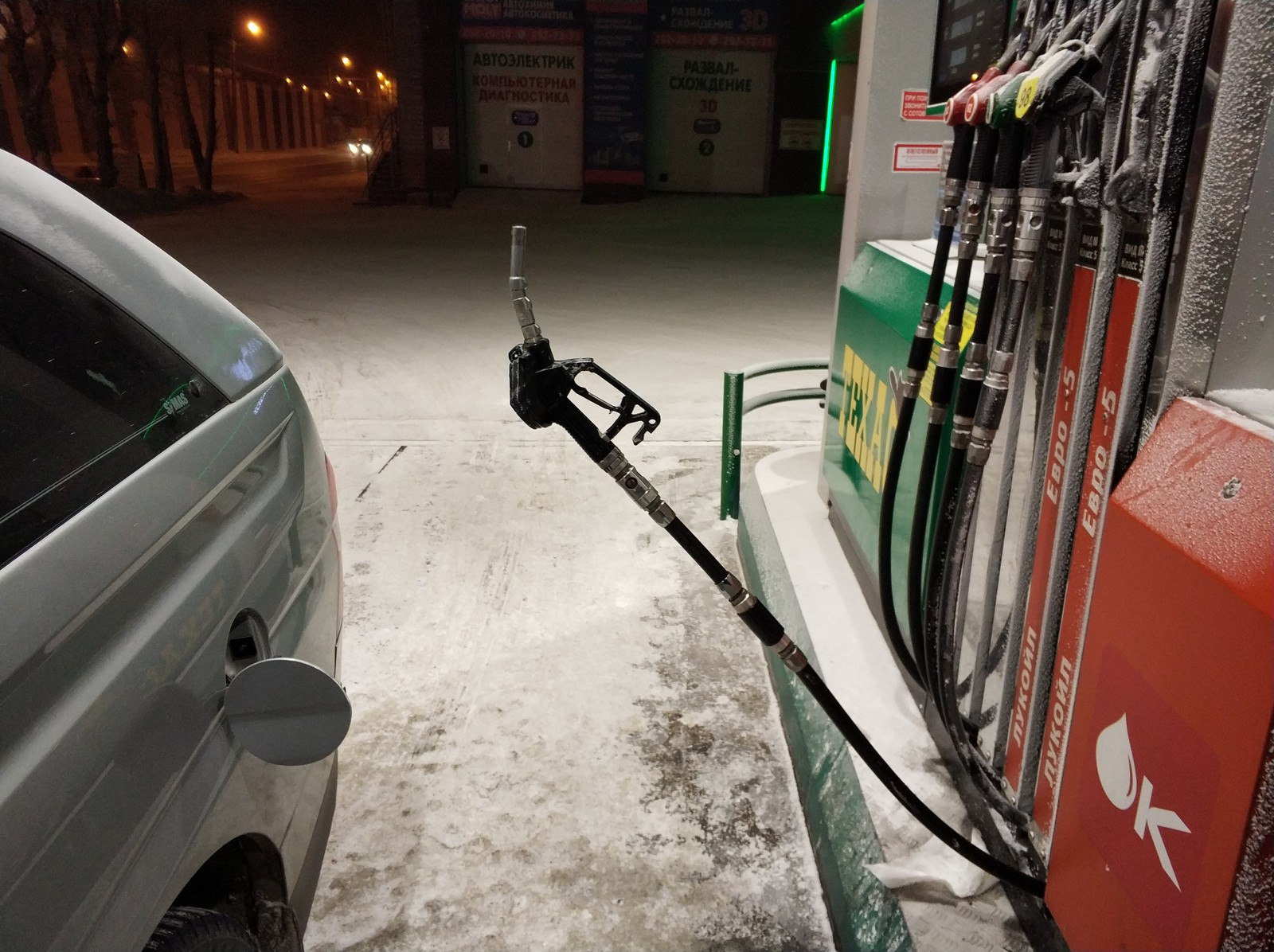 Приколы про азс с картинками