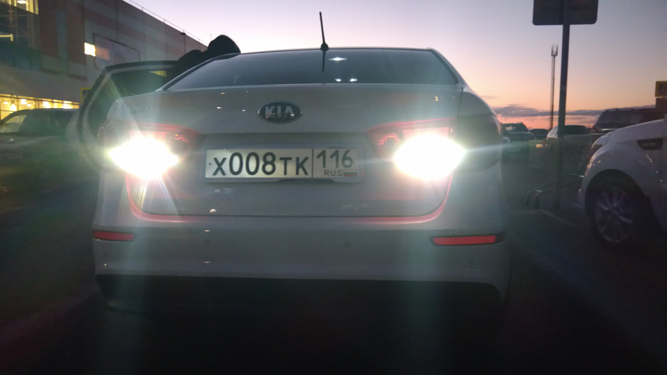Диодные лампочки в фонари — KIA Rio (3G), 1,6 л, 2016 года | просто так ...