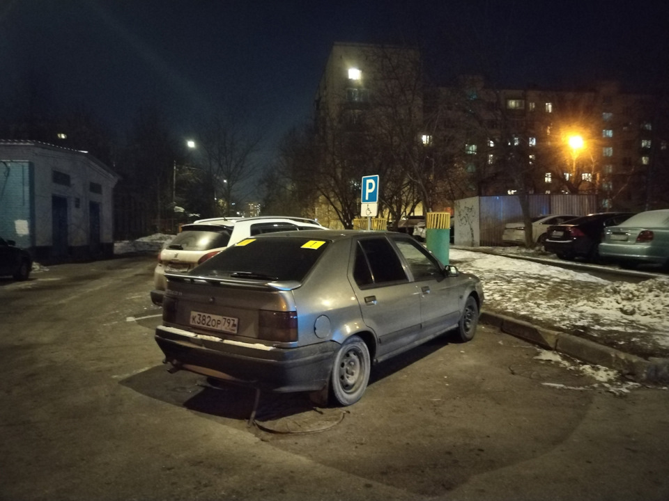 19 автомобиля