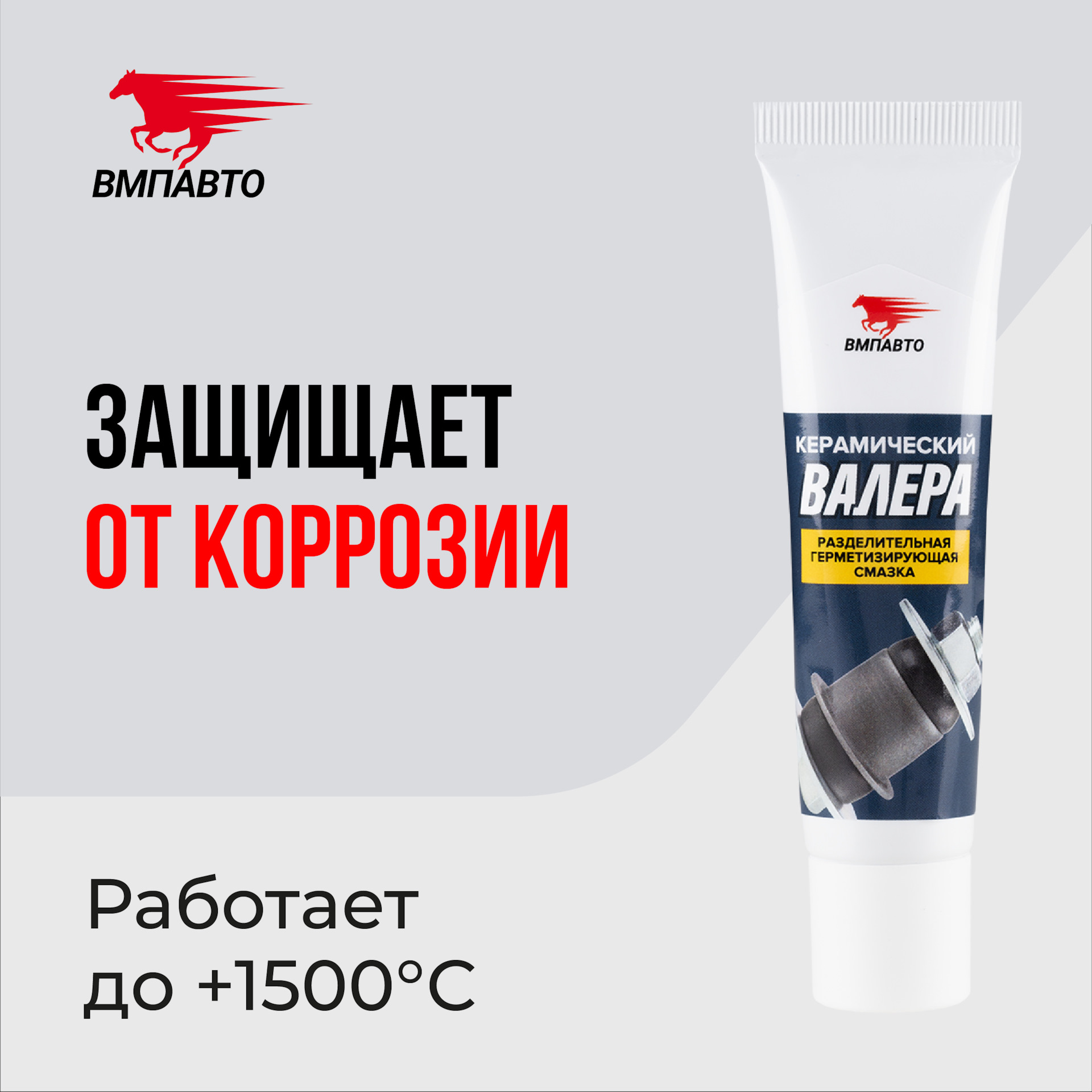 Добрался до глушителя. ОПЯТЬ 25 ))) Часть 2. Запчасти. — Volkswagen ...