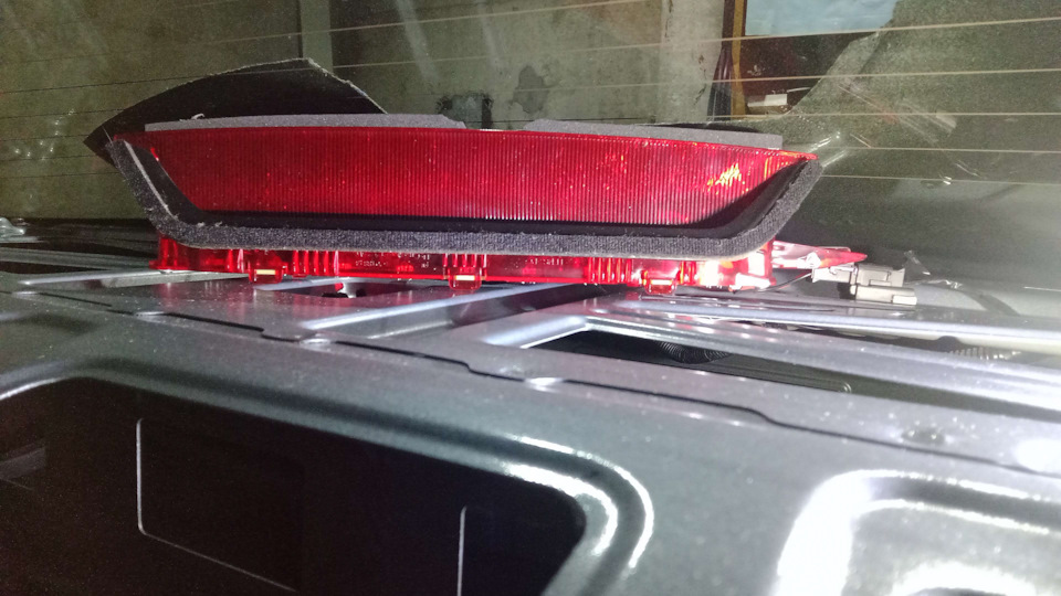 Фонарь. — Ravon R4