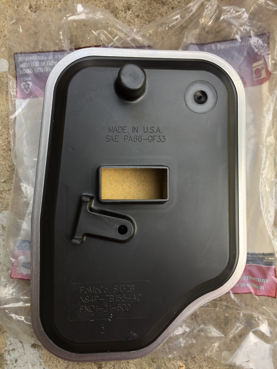 Фото в бортжурнале Ford Focus Hatchback II