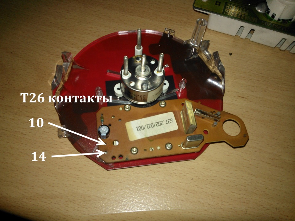 супер клей и дремель, творят чудеса — Audi 100 (C4)