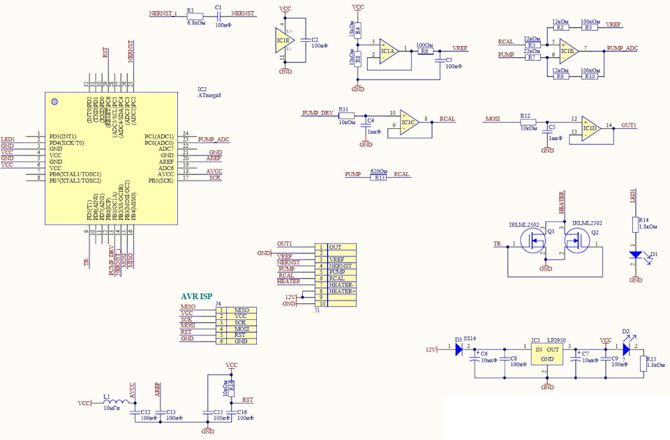 Truefi Wbo2 V Massy Drive2