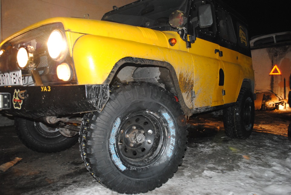 Maxxis Bighorn 33 x 12.5 R15 — УАЗ 469, 2,9 л, 1989 года | шины | DRIVE2