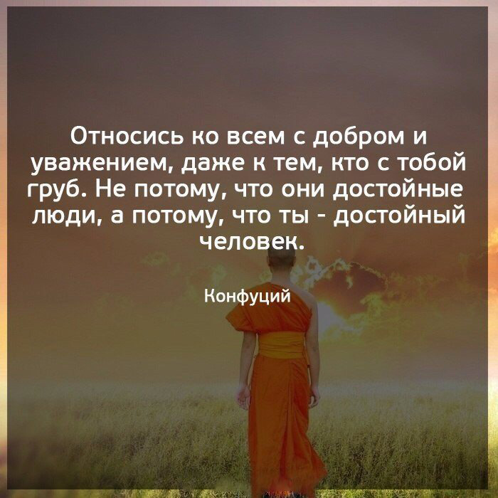 Статусы картинки про жизнь со смыслом короткие