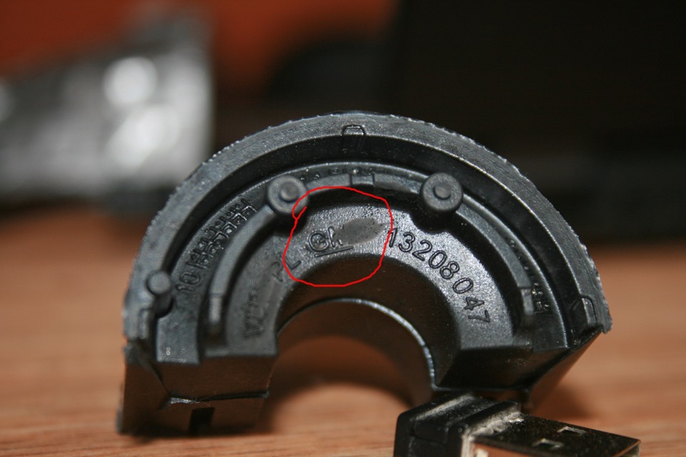 Фото в бортжурнале Opel Astra H