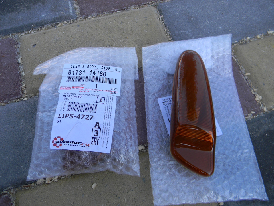 817411 Топливная форсунка 0280150725 Opel | Запчасти на DRIVE2