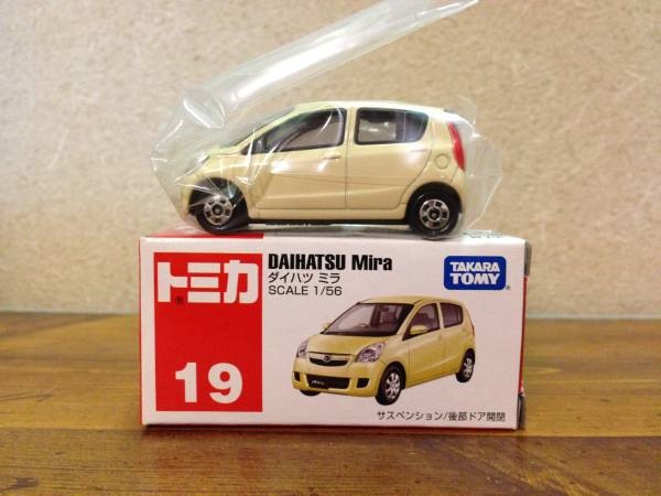 tomica daihatsu mira