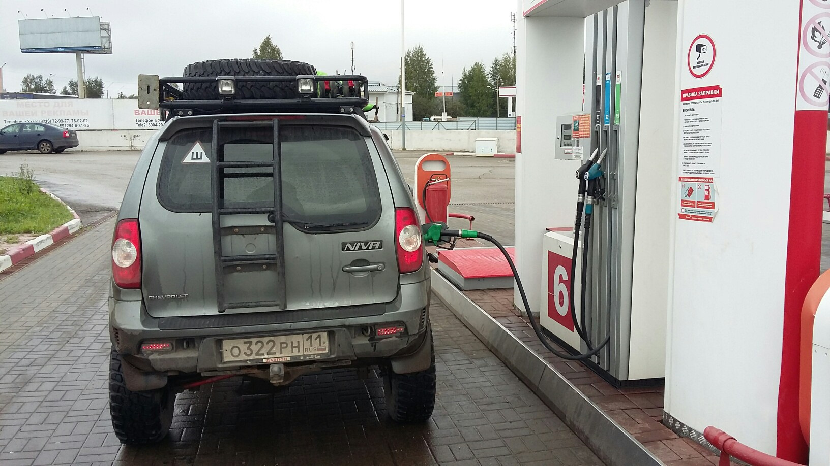 На море 2016. С севера на юг. День первый и второй. — Chevrolet Niva, 2009  года | путешествие | DRIVE2