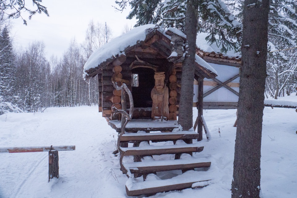 Туристический комплекс Иремель