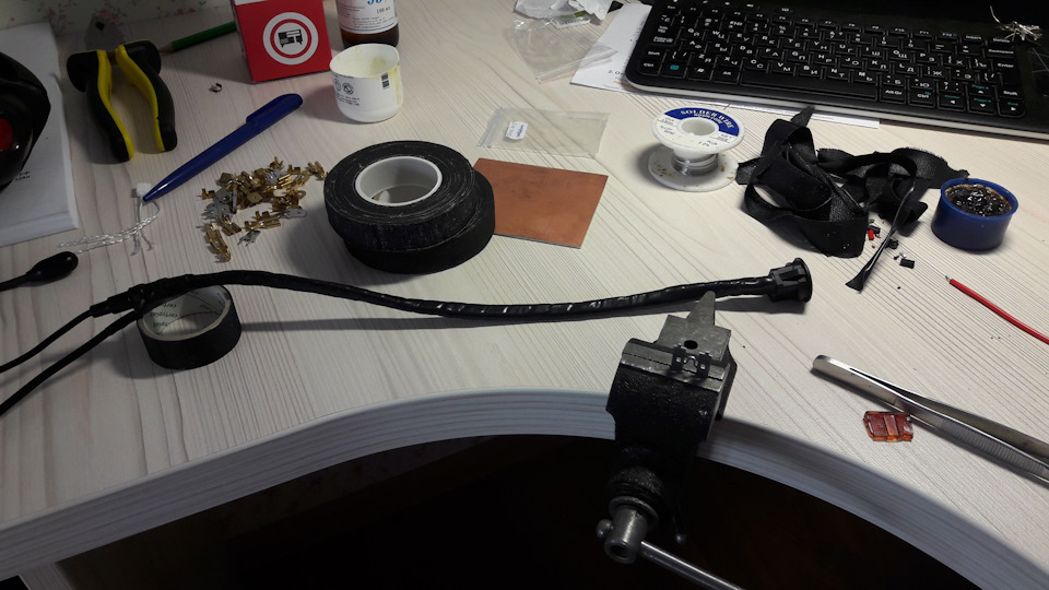 Кнопка на отключение омывателя фар, кодировка АКПП — Volkswagen Tiguan ...