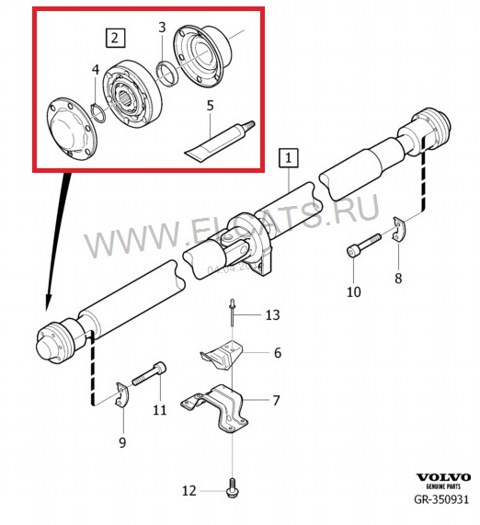 Кому шрус кардана ? — Volvo XC90 (1G), 2,5 л, 2010 года | визит на ...