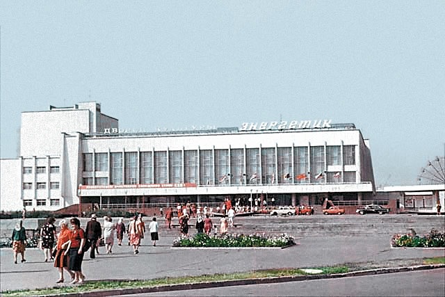 на какой улице находится колесо обозрения в припяти. Смотреть фото на какой улице находится колесо обозрения в припяти. Смотреть картинку на какой улице находится колесо обозрения в припяти. Картинка про на какой улице находится колесо обозрения в припяти. Фото на какой улице находится колесо обозрения в припяти
