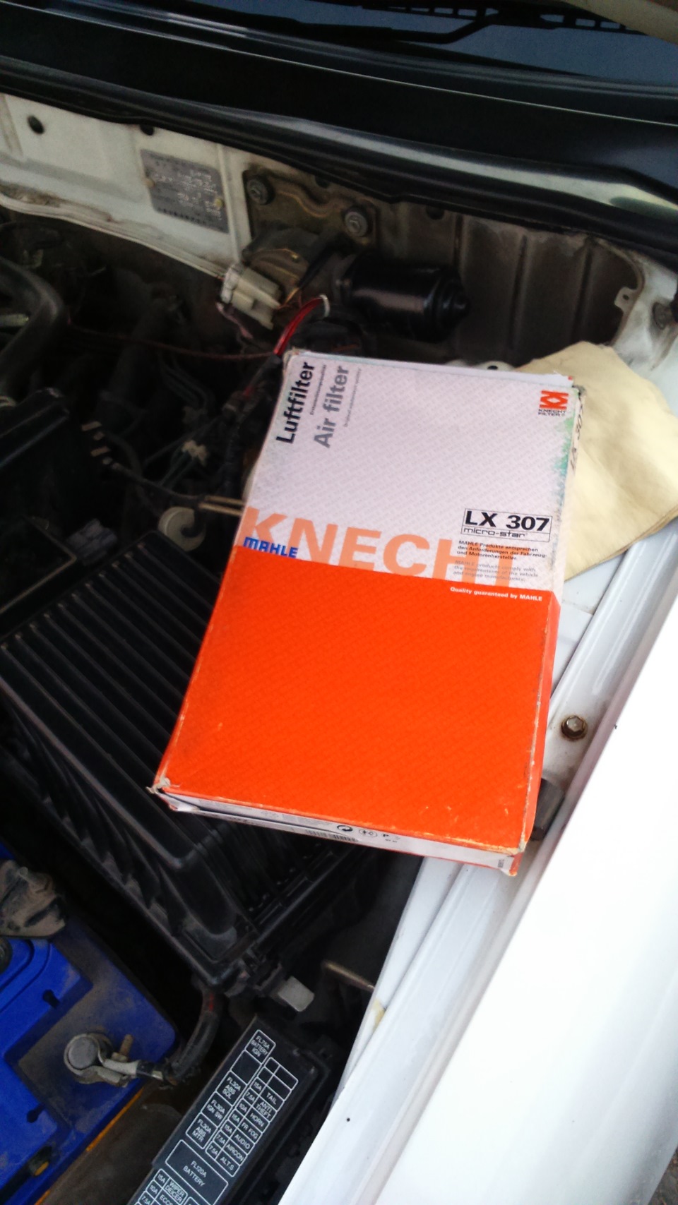 Расход приятно удивил — Nissan Cefiro (A32), 2,5 л, 1997 года ...