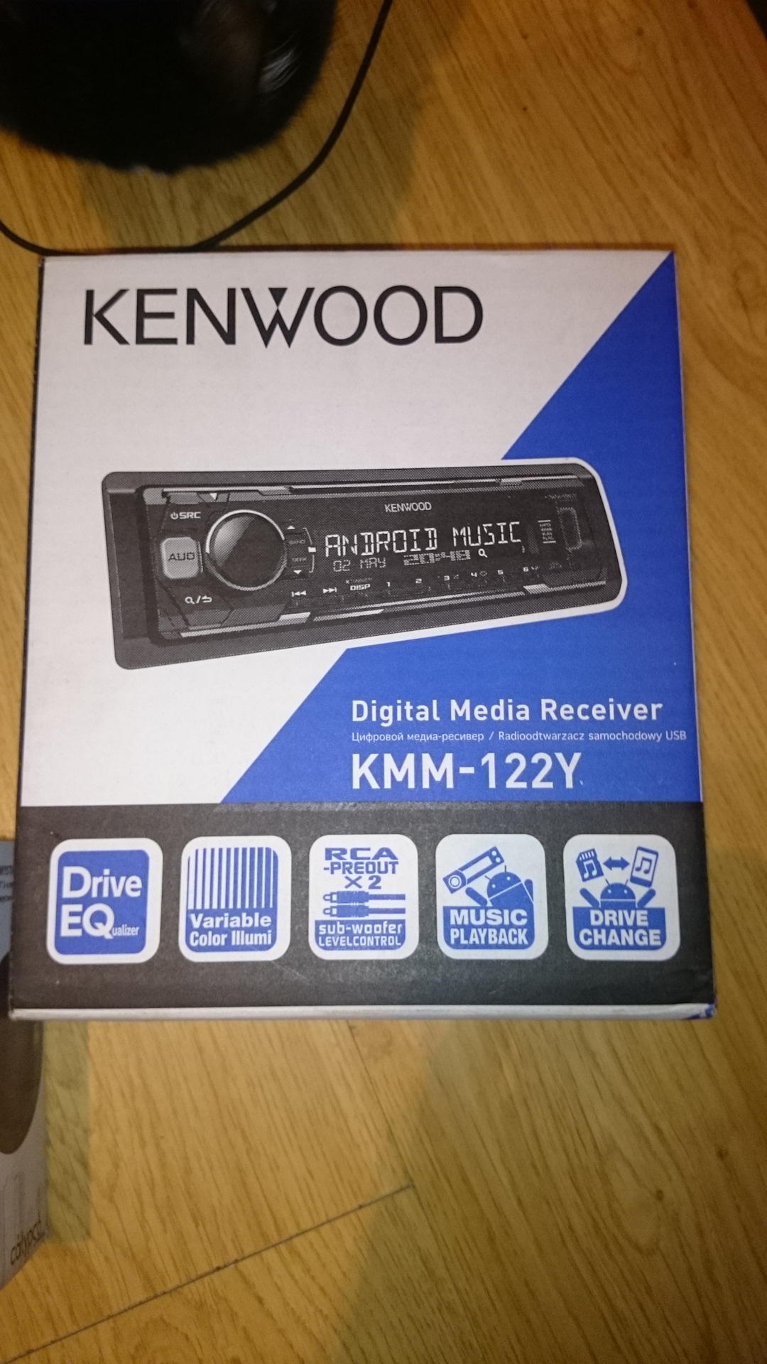 Автомагнитола kenwood kmm 122y инструкция