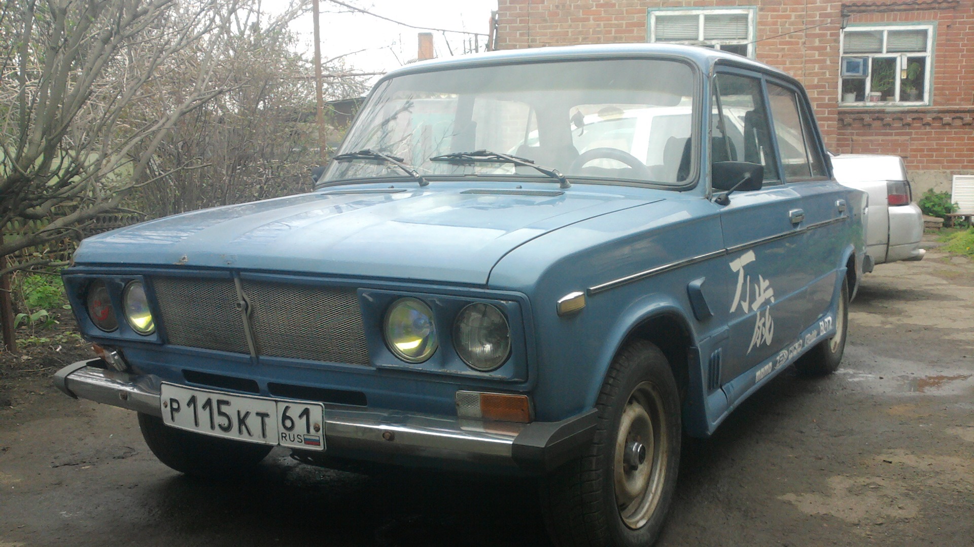 Lada 21061 1.6 бензиновый 1986 | TrueJDMOldSchoolRatlook на DRIVE2