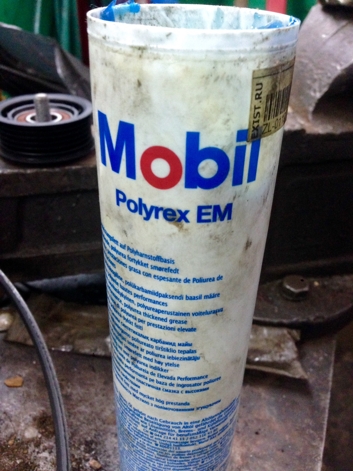 Mobil polyrex em. Смазка mobil Polyrex em. Смазка мобил для ступичных подшипников. Mobil Grease Polyrex em. Смазка для подшипников высокотемпературная мобил Grease.