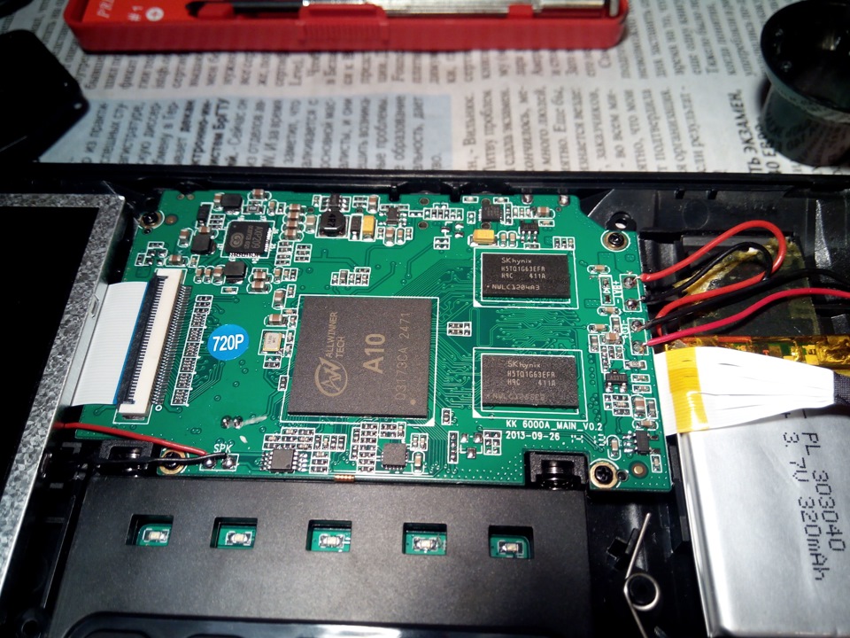 Регистратор фокусируется на лобовом стекле что делать. 15e15ecs 960. Регистратор фокусируется на лобовом стекле что делать фото. Регистратор фокусируется на лобовом стекле что делать-15e15ecs 960. картинка Регистратор фокусируется на лобовом стекле что делать. картинка 15e15ecs 960. Недавно постил в группе драйв2-могилев вопрос, кто ремонтирует видеорегистраторы у нас в городе — мой китайский регистратор A6000 постоянно фокусируется на стекло, козлина. Но ничего дельного не было, китайцы прошивку не дали, нашелся даже человек с моделью B6000, однако там прошива не такая… Регистратор фокусируется на лобовом стекле что делать. 15e15ecs 960. Регистратор фокусируется на лобовом стекле что делать фото. Регистратор фокусируется на лобовом стекле что делать-15e15ecs 960. картинка Регистратор фокусируется на лобовом стекле что делать. картинка 15e15ecs 960. Недавно постил в группе драйв2-могилев вопрос, кто ремонтирует видеорегистраторы у нас в городе — мой китайский регистратор A6000 постоянно фокусируется на стекло, козлина. Но ничего дельного не было, китайцы прошивку не дали, нашелся даже человек с моделью B6000, однако там прошива не такая…