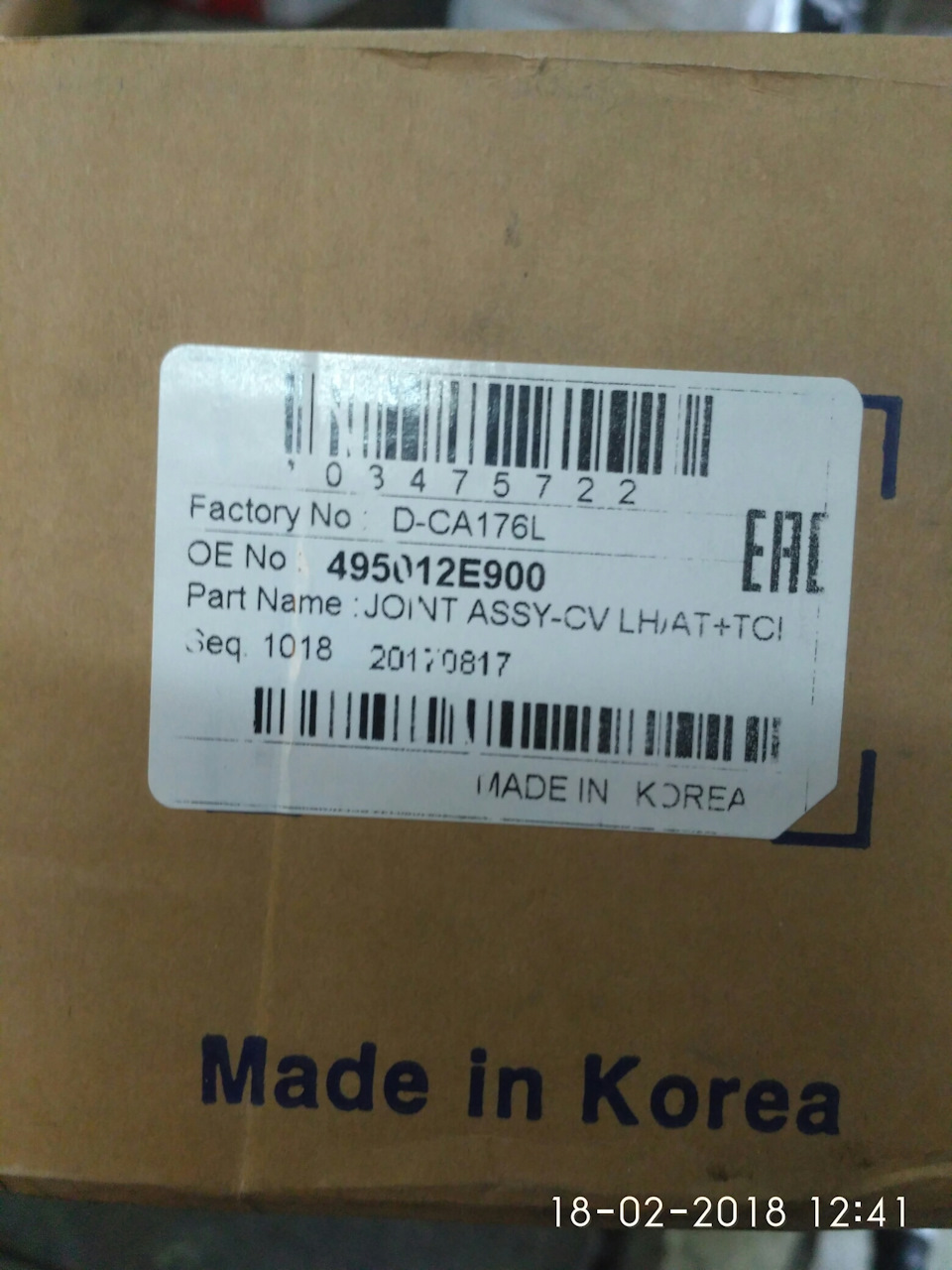 туксон привод передний правый. Смотреть фото туксон привод передний правый. Смотреть картинку туксон привод передний правый. Картинка про туксон привод передний правый. Фото туксон привод передний правый туксон привод передний правый. Смотреть фото туксон привод передний правый. Смотреть картинку туксон привод передний правый. Картинка про туксон привод передний правый. Фото туксон привод передний правый