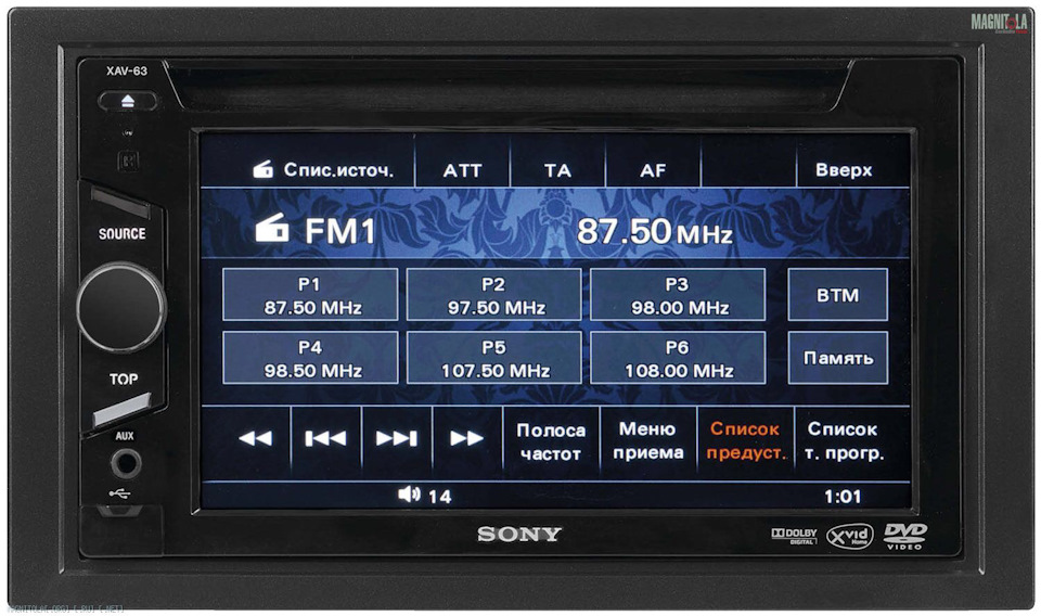 Формат магнитол. Магнитола 2 Дин сони xav 63. Автомагнитола 2din Sony xav-63. Магнитола 2 din u-800 Boss Mini. Sony автомагнитола 2 din xav 63 2012 года.