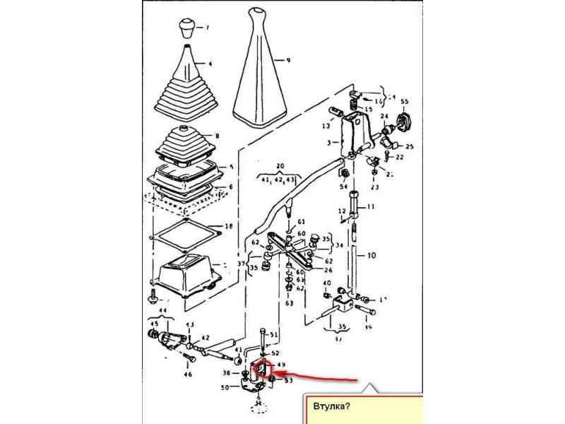 Схема фольксваген т4 коробки передач на