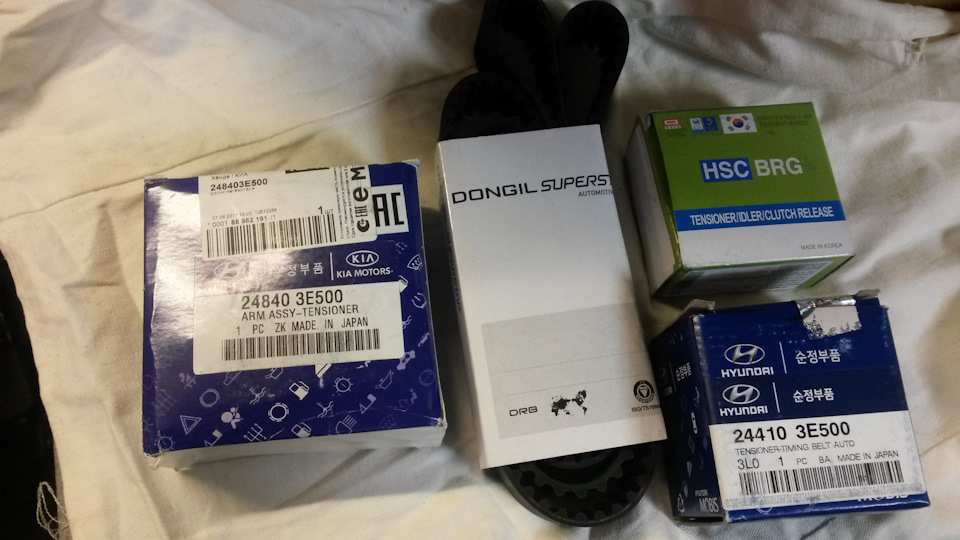 Photo from the logbook Hyundai Santa Fe (2G). Found on photo: 244103E500