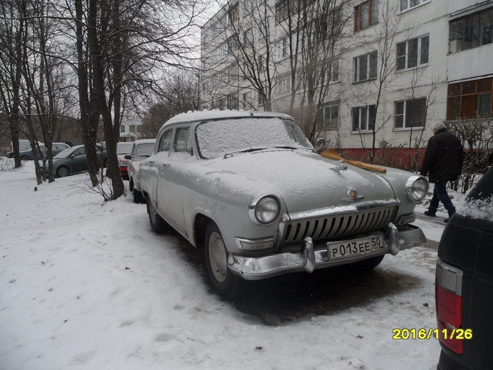 Photo from the logbook GAZ 21