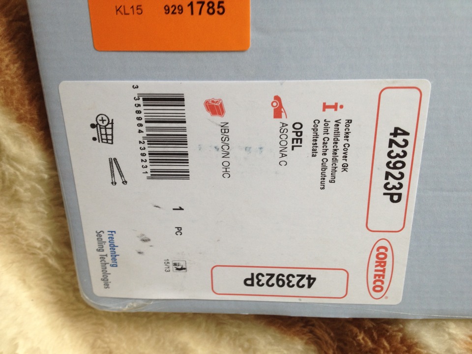 Прокладка клапанной крышки Corteco и герметик ABRO — Opel Astra F, 1,6 ...