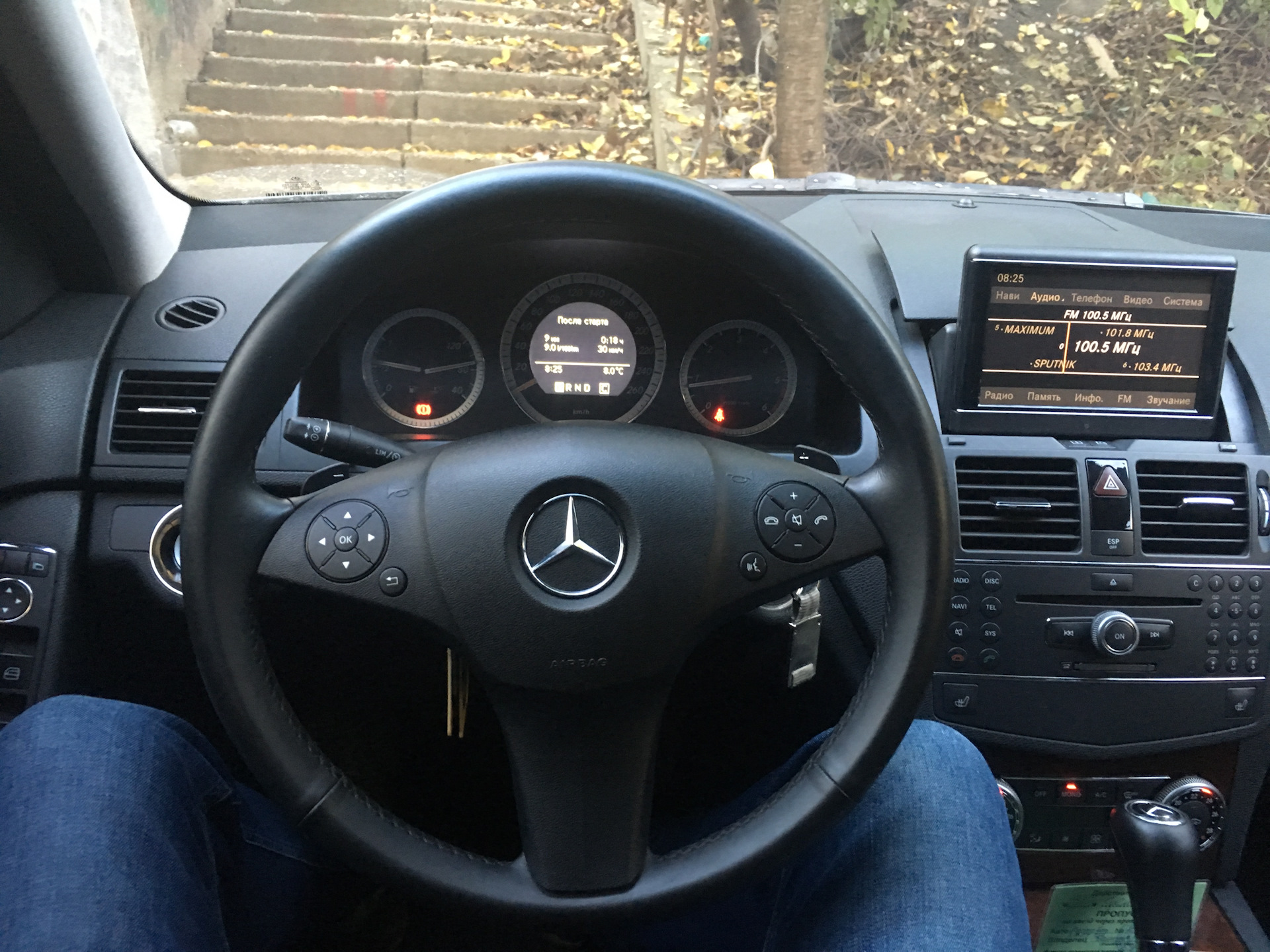 Руль Mercedes c 2012