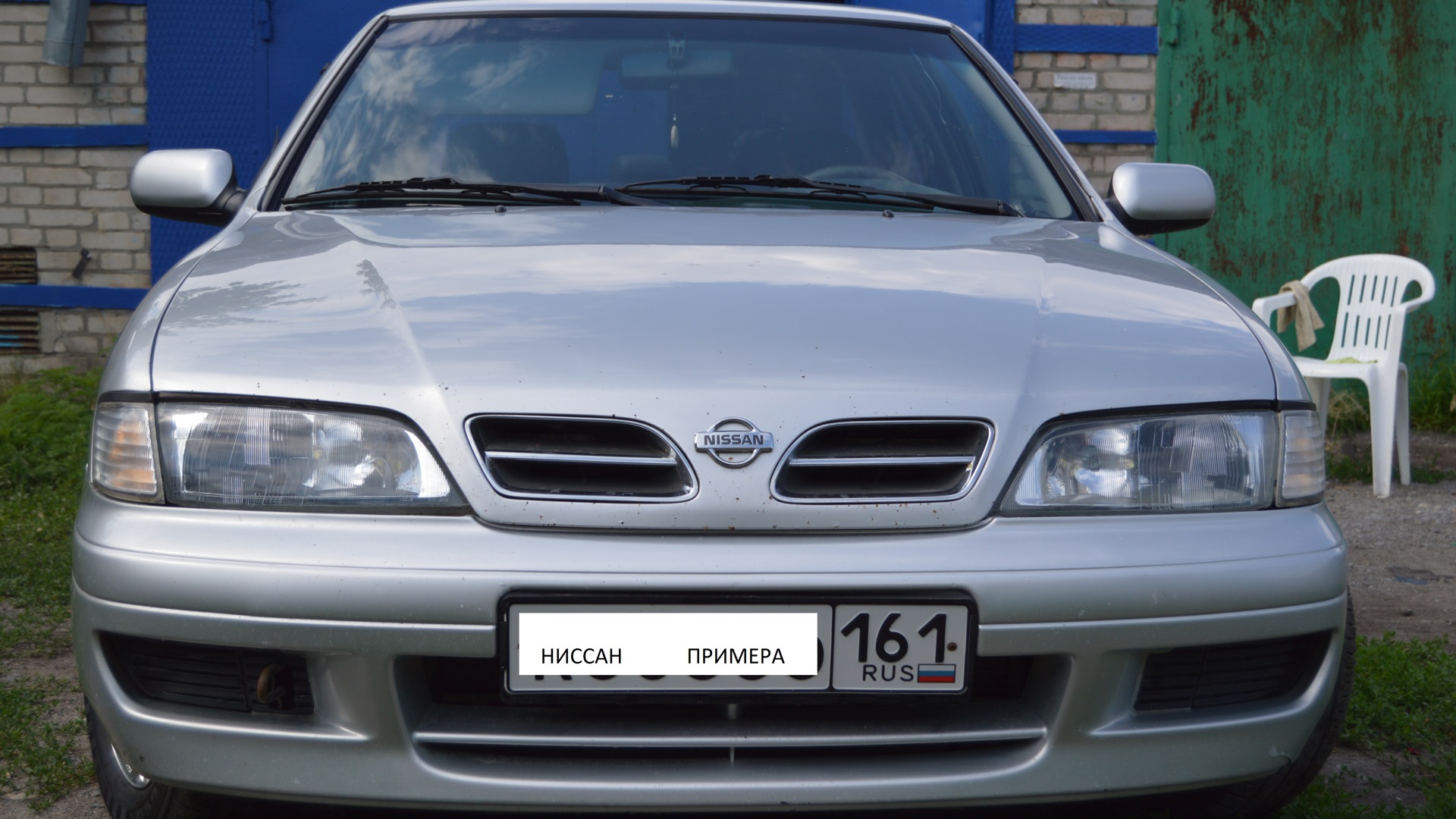 Nissan Primera (P11) 1.6 бензиновый 1998 | серебряная пуля на DRIVE2