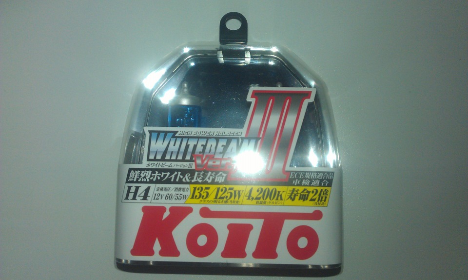 Установка ламп Koito WhiteBeam III — H4 4200K в фары — Lada 2114, 1,6 л ...