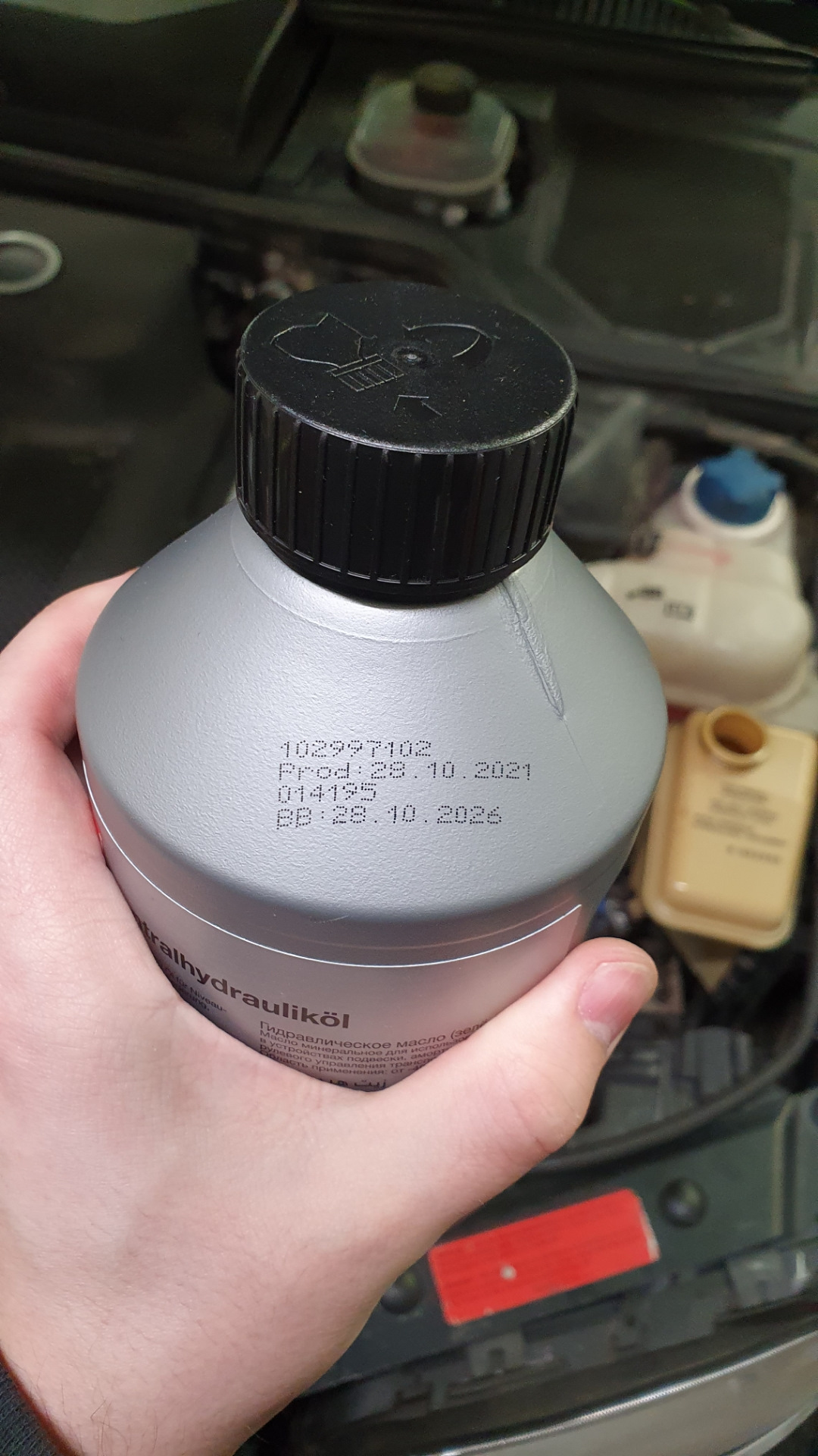 Замена жидкости ГУРа с синтетики VAG на минералку FEBI — Audi A8 (D2 ...