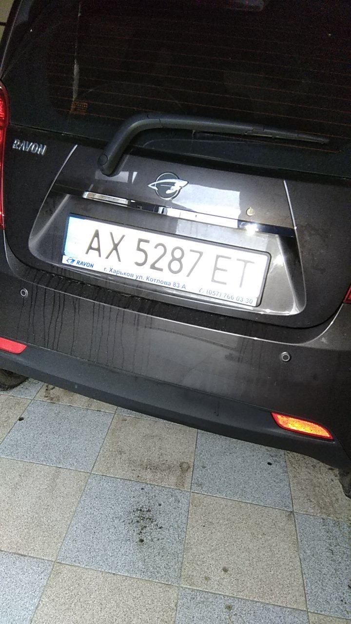 Сабля. Обязательный атрибут любой машины в максимальной комплектации — Ravon R2. Запчасти на фото: 7660330