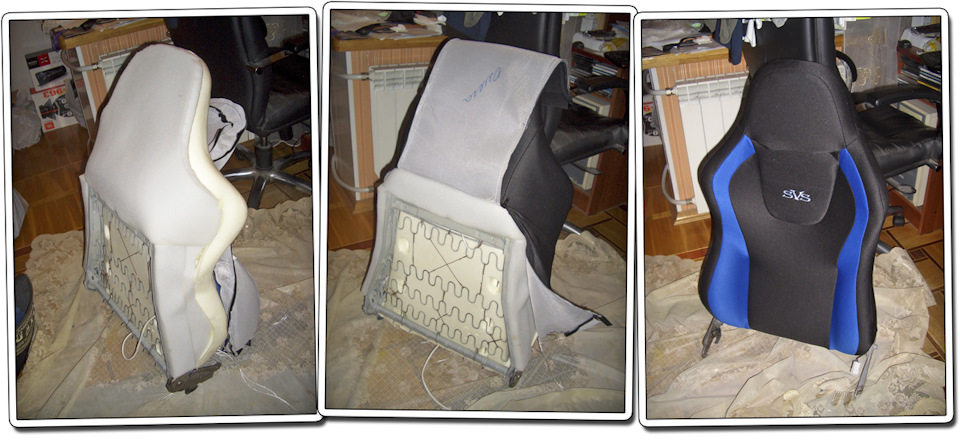 Фото в бортжурнале Lada 21093