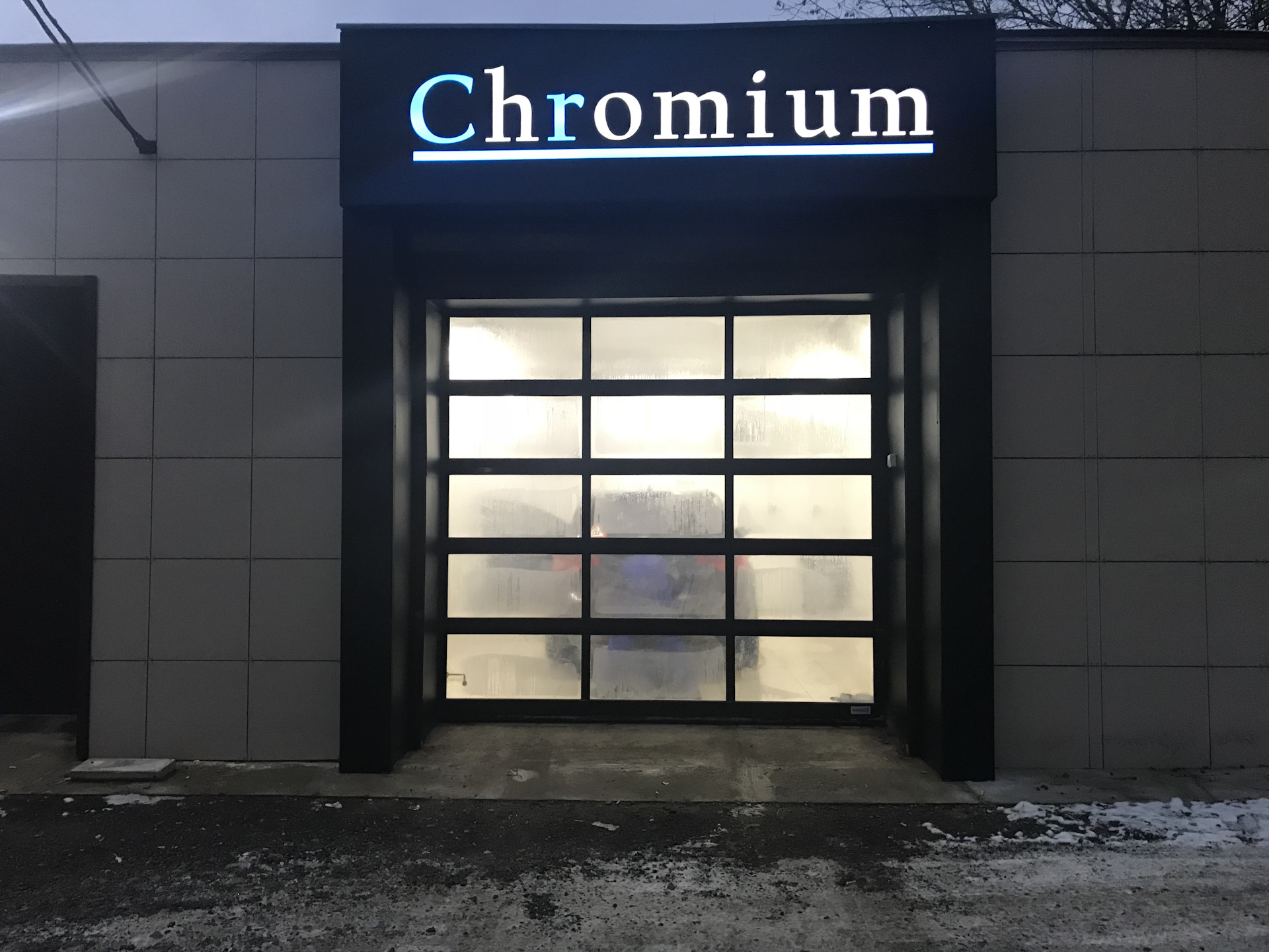 Магазин chrome. Хромоцентры.