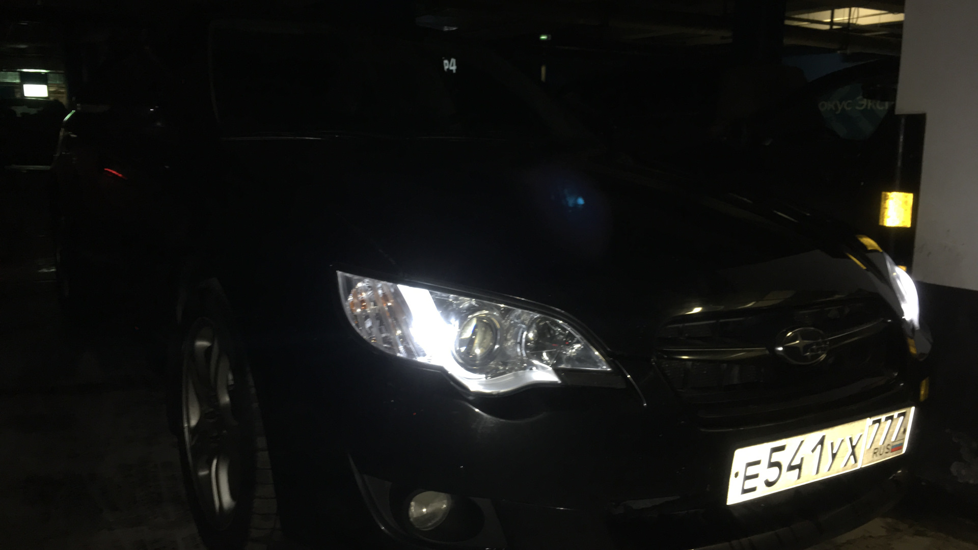 Наклейки на авто субару импреза. Автосервис subaru. Автосервис ворон. Ворон авто субару. Ворон авто купоны.