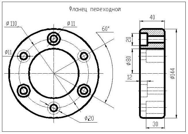 Проставка под кардан нива чертеж